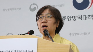 Представители на Южна Корея съобщиха че анализи на проби взети