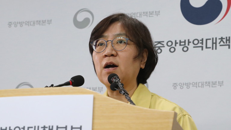 Представители на Южна Корея съобщиха, че анализи на проби, взети