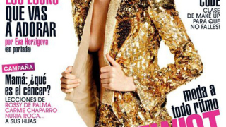 Ева Херцигова в топ форма за Marie Claire