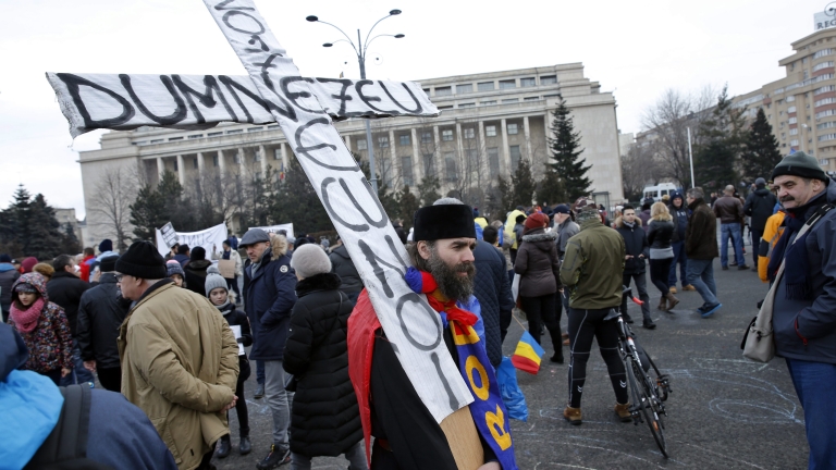 Правосъдният министър на Румъния подаде оставка