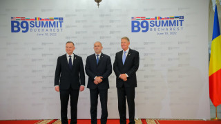 Войната на Русия срещу Украйна изисква адекватни мерки както за