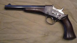 Един от най старите американски производители на оръжие Remington Outdoor