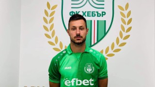 Хебър привлече халфа Ивайло Лазаров 28 годишният футболист идва от Добруджа