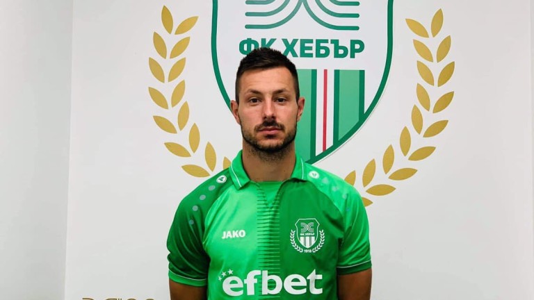 Хебър привлече халфа Ивайло Лазаров. 28-годишният футболист идва от Добруджа.