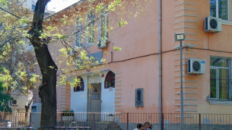 Изображение 227443