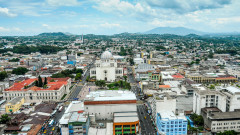 Ел Салвадор ще строи първия в света "Биткойн град" за $1 милиард