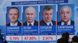  Путин води с 87,34% на изборите в Русия 