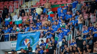 Левски пусна в продажба билети за гостуването на Локомотив в