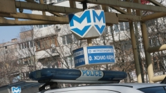 Още търсят кой преби до смърт възрастен мъж в асансьора на метростанция в София