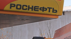 Роснефт отчита срив с 68% на печалбата за полугодието
