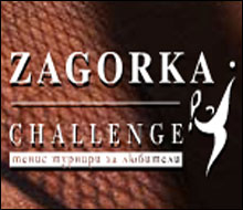  Тенис турнир САРЖЕНОР – гр. СОФИЯ - 02–03. 09.2006 г.