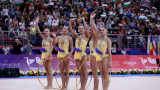 Рекордна гледаемост на световната купа по художествена гимнастика в София 
