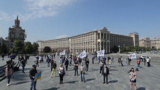 Кибератака удари уебсайтовете на украинските държавни сайтове и големи банки