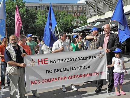 Изображение 118643