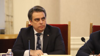 Финансовата инспекция и НАП проверяват БЕХ