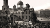 Преди 92 г. БКП взривява църквата "Света Неделя"