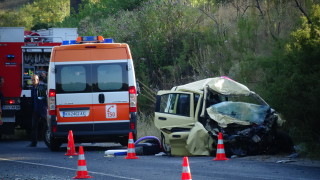 Двама души загинаха в катастрофа край Кочериново