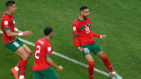 В Мароко: Победата на "Лъвовете от Атлас" написа нова страница в историята във футбола