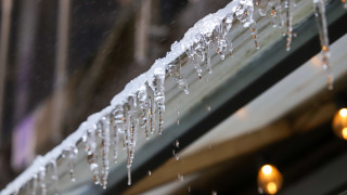 Днес облачността над страната ще е променлива над много райони