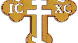 Православната църква чества Томина неделя 