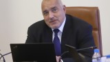 Борисов призна: Все още не сме идеални, нужни са още усилия