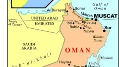 Задържаният от САЩ в Оманския залив ирански товарен кораб пътувал от Китай към Иран