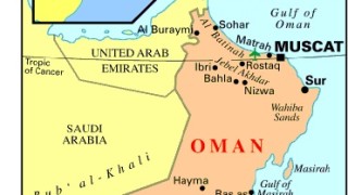 Японското правителство одобри изпращането в Оманския залив на военен кораб