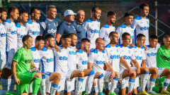 Спартак (Плевен) - Лудогорец II 2:0 в мач от Втора лига