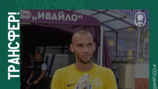 Вратарят Станислав Нисторов е първото ново попълнение на завърналия се