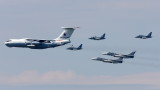  Русия изпрати стратегически нуклеарни бомбардировачи над Тихия океан 