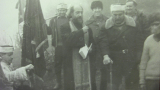 Българската 1989-а: Царят на помаците