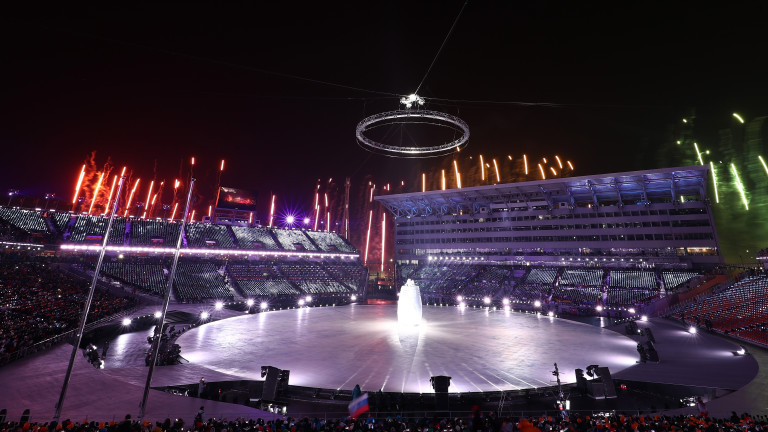Програма за четвъртия ден на олимпийските игри в ПьонгЧанг