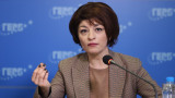  Десислава Атанасова пита какво са създали министерствата за теча на персонални данни в БУЛСТАТ 