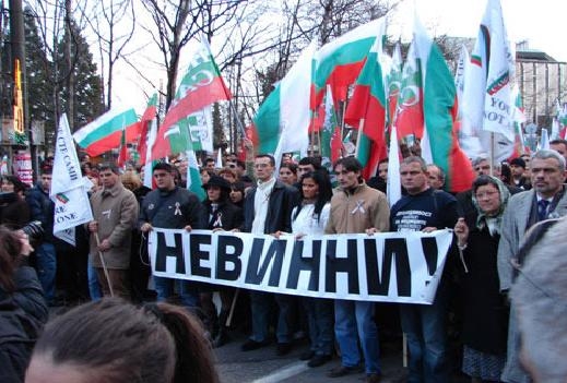 Над 25 000 души пяха "Не сте сами" на площад "Александър Невски"