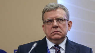 Началникът на Сметната палата в Русия Алексей Кудрин изрази надежда