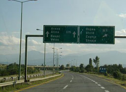 Македония в очакване на доклада на ЕК