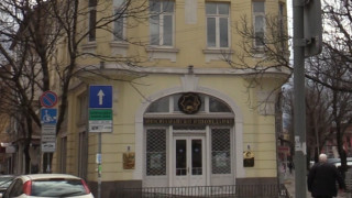 Главното мюфтийство събра около 42 000 лв в дарителската си