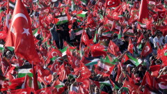 Турският парламент изхвърли Coca-Cola и Nestle от менюто заради подкрепа към Израел