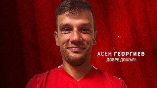 Едно от последните нови попълнения в редиците на ФК ЦСКА