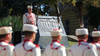 Икономическото развитие у нас след обявяването на българската независимост