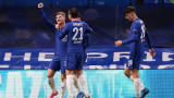 Челси победи Реал (Мадрид) с 2:0 и е на финал в Шампионска лига