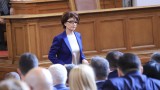 ГЕРБ ще е опозиция на хаоса, но ще възстановява изгорели мостове