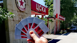 ЦСКА достигна кота 1000 продадени абонаментни карти за сезон 2022 23