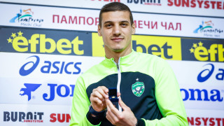 Кирил Десподов взе наградата за номер 1 на 23 я кръг