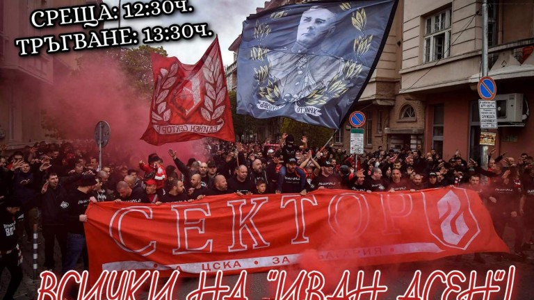 Изображение 739743