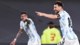 Аржентина с класика срещу Уругвай, Меси записа юбилеен гол