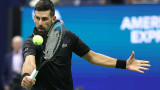 Уверен старт на Новак Джокович на US Open