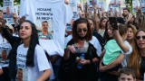 Протест във Варна след смъртта на Явор Георгиев