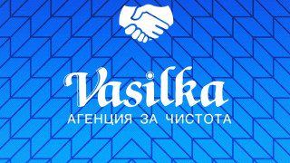 Футболният Левски обяви ново партньорство в кампанията Членски карти 2024 Имаме