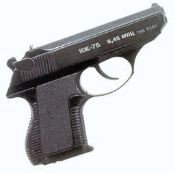 Мъж стреля пред дискотека в Раковски